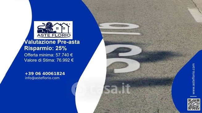 Terreno agricolo in commerciale in SS16