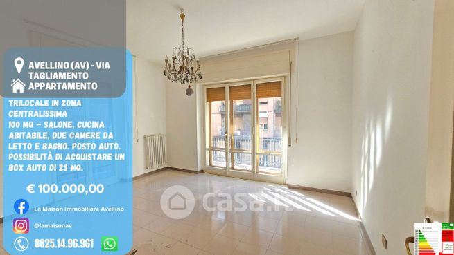 Appartamento in residenziale in Via Tagliamento 37