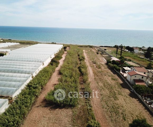 Terreno agricolo in commerciale in Via Paolo VI