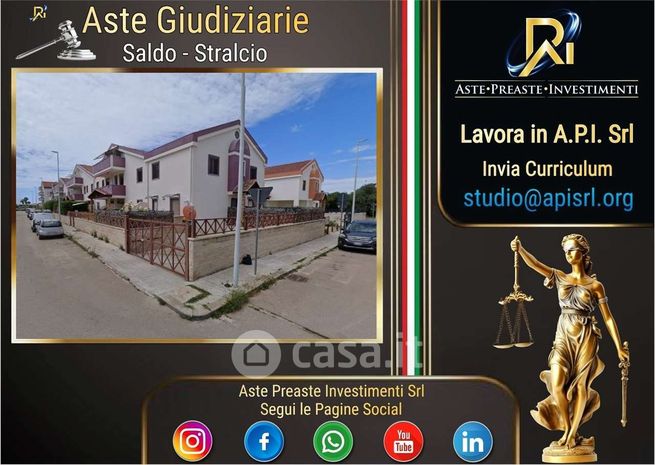 Appartamento in residenziale in Via Aligi Sassu
