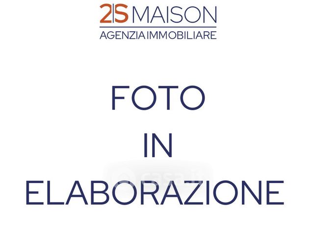 Appartamento in residenziale in Salita Chiapparolo 2
