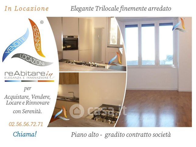 Appartamento in residenziale in Via Borghetto 5