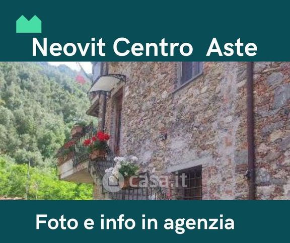 Appartamento in residenziale in Via Giuseppe Garibaldi 75
