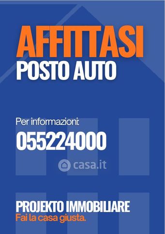 Box/posto auto in residenziale in Via di Soffiano 55 /B