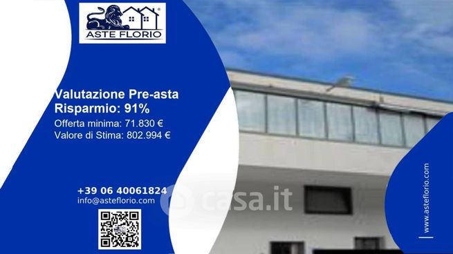 Capannone in commerciale in Contrada Colfari