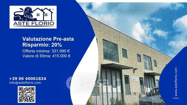 Capannone in commerciale in Via Pratolino