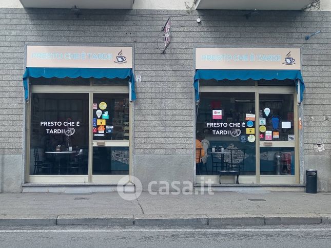 Attivitã /licenza (con o senza mura) in commerciale in Strada delle Cacce 16