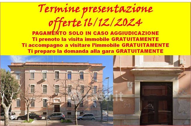 Appartamento in residenziale in Via Vittorio Cuniberti 247