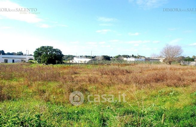 Terreno agricolo in commerciale in Via Giovanni XXIII 32