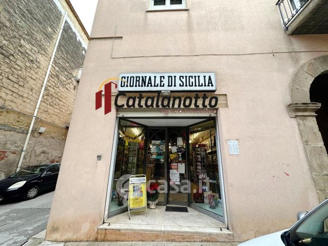 Attivitã /licenza (con o senza mura) in commerciale in Via Giuseppe Garibaldi
