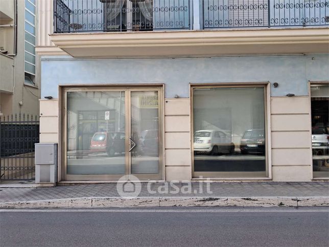 Ufficio in commerciale in 