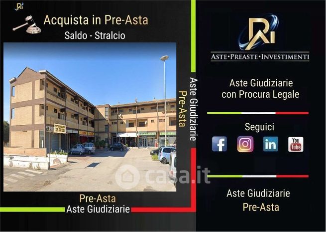 Appartamento in residenziale in Via Laurentina 9