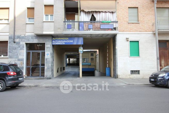 Capannone in commerciale in Via Gubbio 74