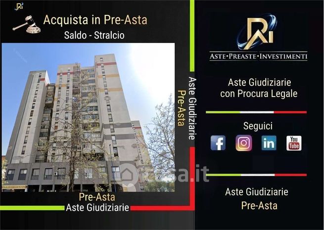 Appartamento in residenziale in Viale Castagnola 3