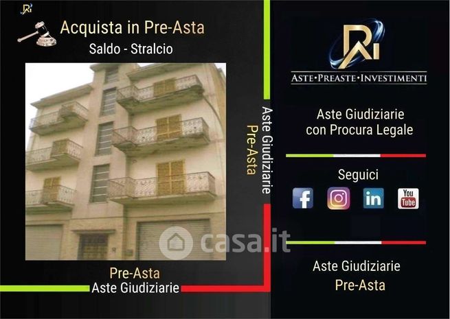 Appartamento in residenziale in Via Provinciale