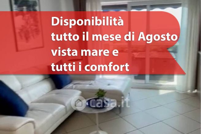 Appartamento in residenziale in Via Panoramica
