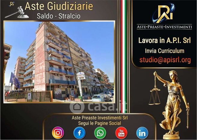 Appartamento in residenziale in Via Isaia Gabola 29