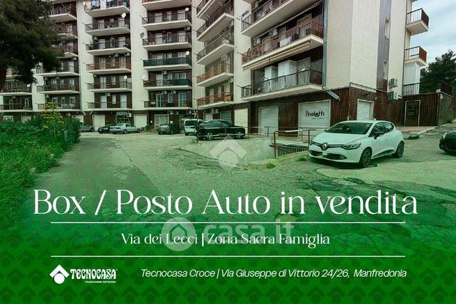 Box/posto auto in residenziale in 
