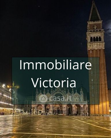 Attivitã /licenza (con o senza mura) in commerciale in Piazza San Marco