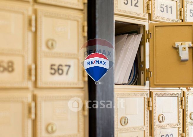 Attivitã /licenza (con o senza mura) in commerciale in 