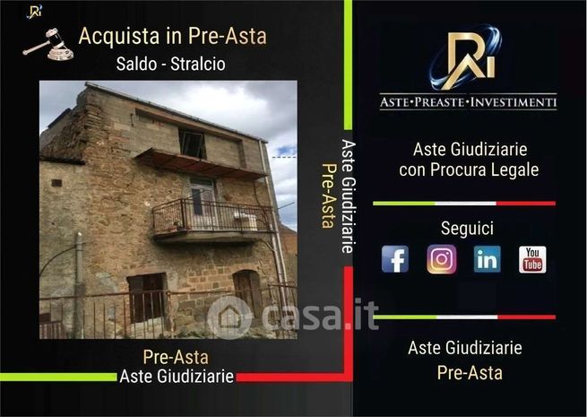 Appartamento in residenziale in Via Trappeto 11