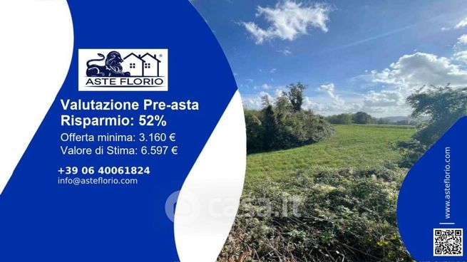 Terreno agricolo in commerciale in Contrada Sarro