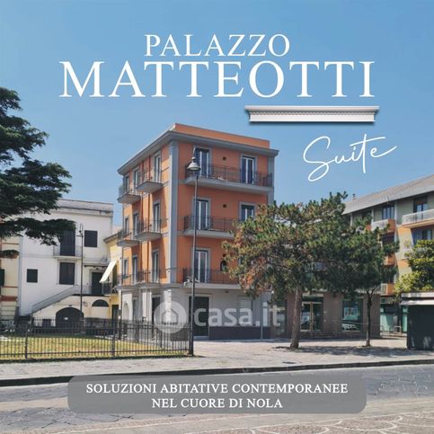 Appartamento in residenziale in 