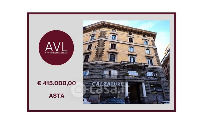 Appartamento in residenziale in Via Camillo Benso Conte di Cavour 108