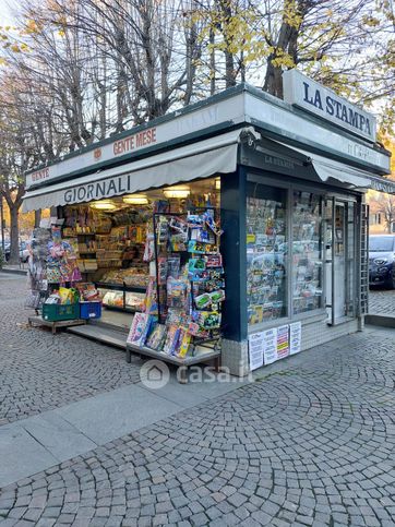 Attivitã /licenza (con o senza mura) in commerciale in Corso Unione Sovietica 383/A