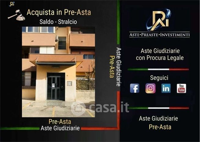 Appartamento in residenziale in Via Giovanni Guareschi 4