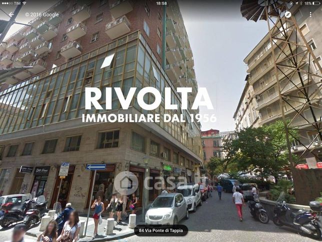 Ufficio in commerciale in Via Toledo