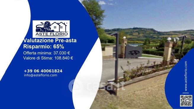 Terreno agricolo in commerciale in Via Cura Mostrapiedi