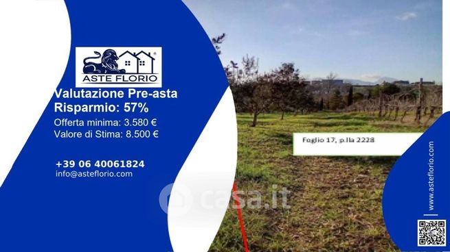 Terreno agricolo in commerciale in Contrada San Chirico