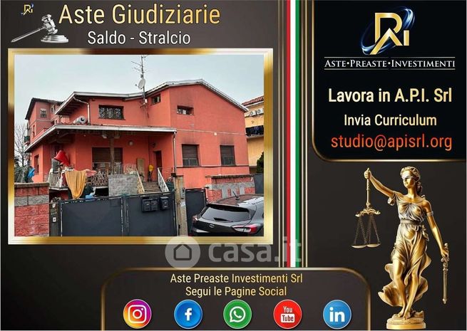 Appartamento in residenziale in Via Lucini 18