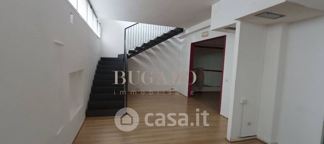 Ufficio in commerciale in 