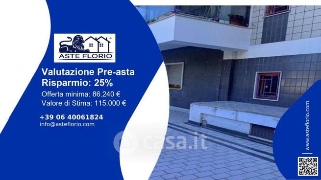 Ufficio in commerciale in Via Silvio Pellico 20