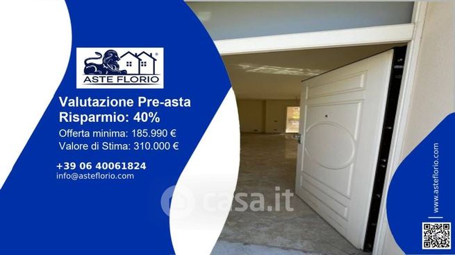 Ufficio in commerciale in Via dei Girasoli