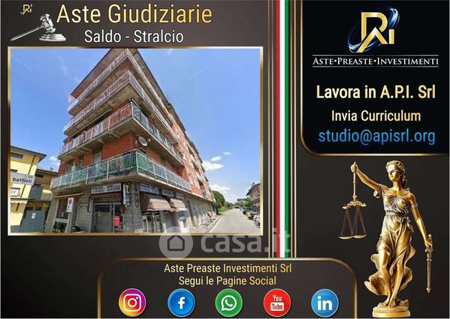 Appartamento in residenziale in Via Cesare Battisti 3