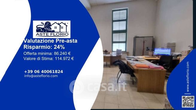 Ufficio in commerciale in Via delle Cateratte