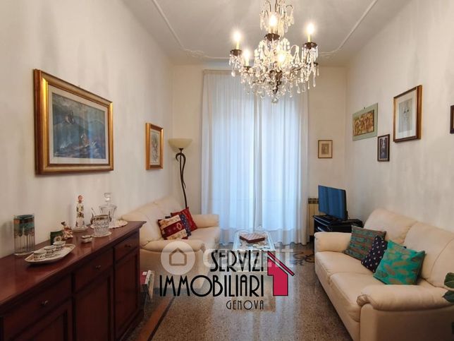 Appartamento in residenziale in Via Armenia