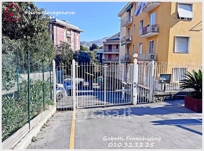 Garage/posto auto in residenziale in Via Puggia