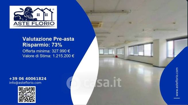 Ufficio in commerciale in Via Commercio