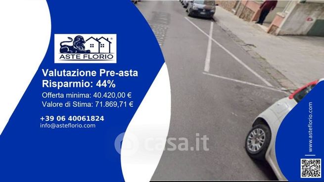 Ufficio in commerciale in Via Antonio Taramelli
