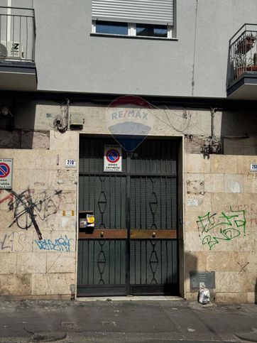 Box/posto auto in residenziale in Via Caronda 270