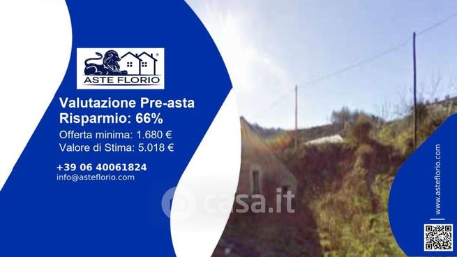 Terreno agricolo in commerciale in Contrada Fruscetto