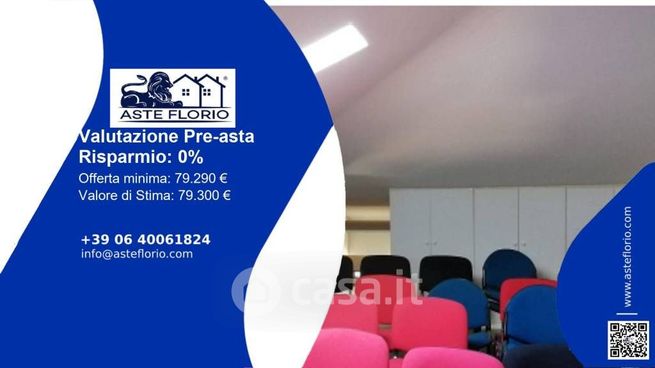 Ufficio in commerciale in Via Antonio Gramsci 11