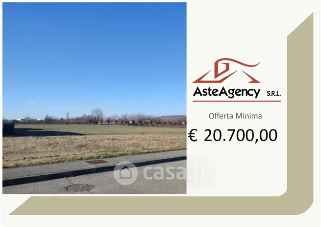 Terreno agricolo in commerciale in Via Papa Giovanni Paolo II