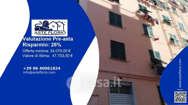 Appartamento in residenziale in Via Rivarolo 29