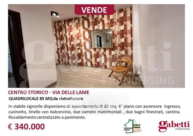 Appartamento in residenziale in Via delle Lame