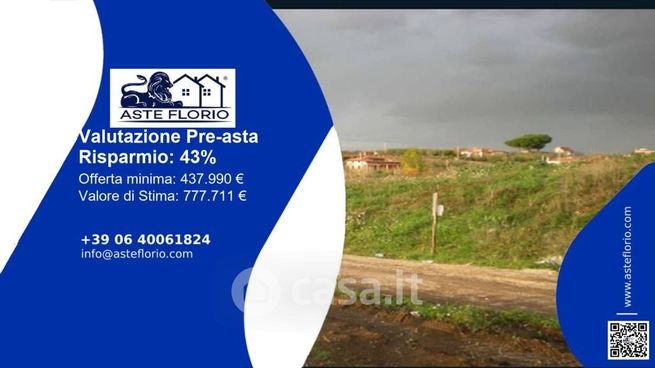 Terreno agricolo in commerciale in Strada Provinciale 7a